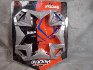 Kicker Speaker Grille C12 for Subwoofer NEW