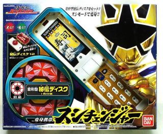 Power Rangers Samurai Sentai Shinkenger Shodophone Shodo Phone Morpher 