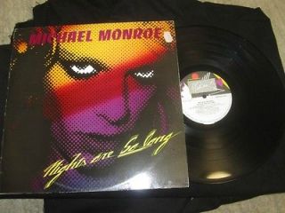 HANOI ROCKS MICHAEL MONROE NIGHTS ARE SO LONG LP MINT YAHOO RECORDS UK 