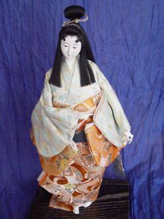 Newly listed Vintage Japanese Geisha Doll Gofun