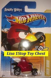 hot wheels stores