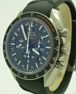   Titanium Omega Speedmaster GMT Solar Impulse Automatic Chronograph