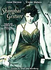 The Shanghai Gesture DVD, 1999