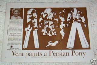 1969 ad Vera Persian Pony garden Ban Lon clothing AD