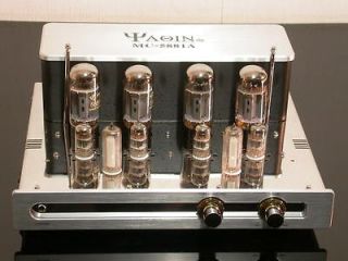 YAQIN 5881A/6L6GC Integrated Valve Tube Power Amplifier