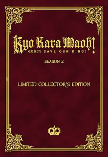 Kyo Kara Maoh   God Save Our King   Season 2 Volume 1 DVD, 2006 