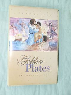 The Living Scriptures Dramatized Golden Plates 24 CDs