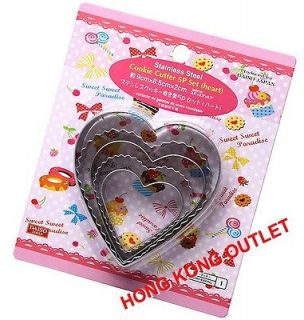 Heart Valentine Stainless Steel Cookie Bread Cutter 5 X Pcs Set H9a