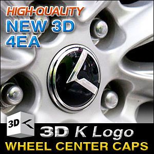 3D K Logo Wheel Center Caps Emblem Set 4ea Fit KIA 2011 2012 Sorento R