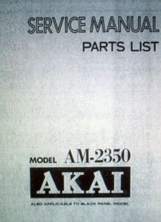 akai integrated amplifier
