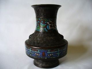 19th c Japanese Bronze Cloisonne Ware Champleve Vase