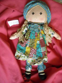 Vintage Holly hobbie hobby knickerbocker original doll toy cloth 1970 