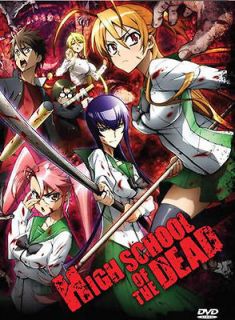 HIGH SCHOOL OF THE DEAD COMPLETE COLLECTION DVD Anime Episodes 1 12 
