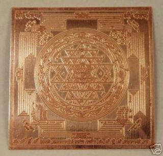 amulets sri yantra mandala laxmi mantra for prosperity time left