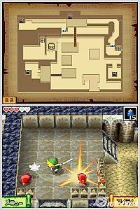 The Legend of Zelda Phantom Hourglass Nintendo DS, 2007