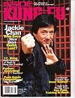 JACKIE CHAN LAST EMPEROR Screen magazine