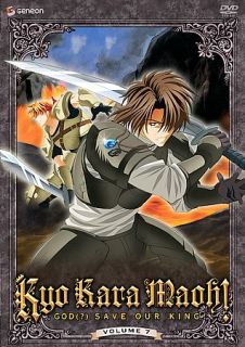 Kyo Kara Maoh God Save Our King   Vol. 7 DVD, 2006