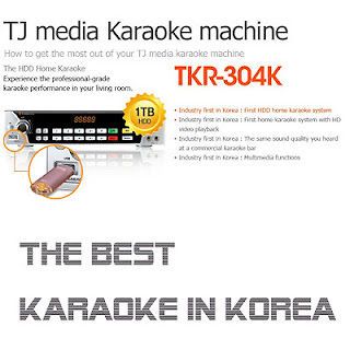 korea karaoke tj media karaok machine tkr 304k data update available 