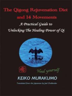   for Health and Wellness by Keiko Murakumo 2008, Paperback