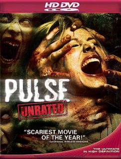 Pulse HD DVD, 2007