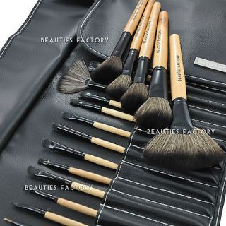   Brushes Set (Earlywood) 2013 Spring Collection Free Lip Liner #407B