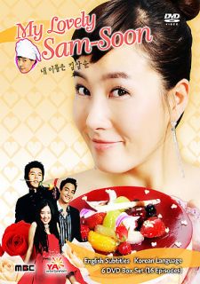 My Lovely Sam Soon (DVD, 2005, 6 Disc Se