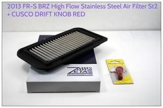 2013 FR S BRZ High Flow Stainless Steel Air Filter ST2 +CUSCO DRIFT 