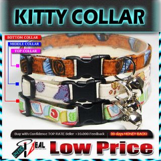 SAFE ♥ CAT KITTEN ♥ BREAKAWAY COLLARS *¨ You Pick from ¨* CUP 