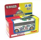 Tomy Motor Tomica A 06 Amusement Park Bus Motorized Diecast Model 1997 