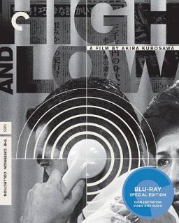 High and Low Blu ray Disc, 2011, Criterion Collection