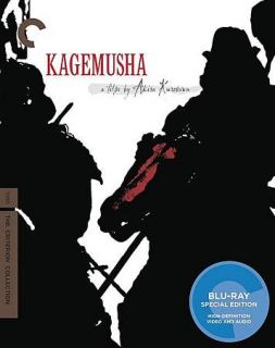Kagemusha Blu ray Disc, 2009, Criterion Collection