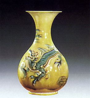 lladro dragon vase yellow 4690 rare large rare mint time