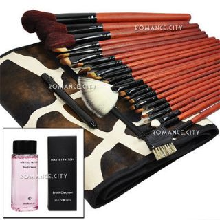24 x Makeup Eyeshadow Powder Mascara Brushes Set & Brush Cleanser 