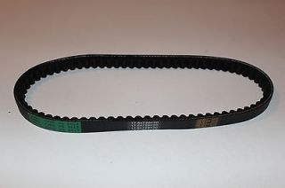 Drive Belt 729 17.5 30 for GY6 49cc 50cc Moped Scooter