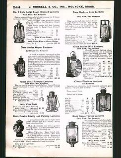 1925 ad Dietz Monarch Royal Beacon Wall Vesta Railroad Lanterns