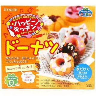Japan Kracie popin cookin and happy kitchen DIYsoft donuts candy new 