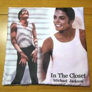 New MJ Michael Jackson in the closet Cushion Pillow Cover Case Gift 