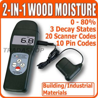 in 1 Wood Moisture Meter Tester Concrete Building Industry Materials 