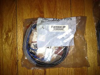 Speed Queen or Unimac #F603390 3P Washer ASSY, DR LK, L CATCH, MC 