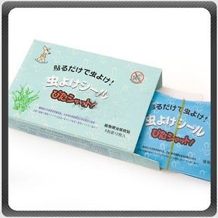 skeeter guard mosquito repellent peel stick patch from hong kong