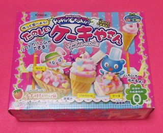 newly listed kracie popin cookin cake shop gummy kit from