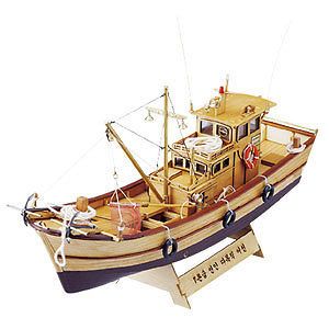 wooden model kit fishing boat 7tons from korea south time
