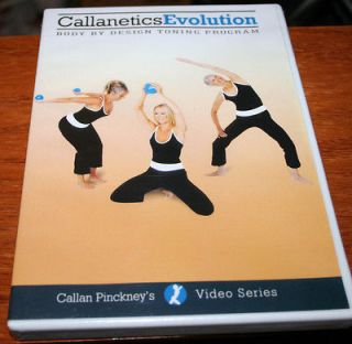 CALLANETICS EVOLUTION BODY BY DESIGN TONING PROGRAM DVD, EXCERCISE 