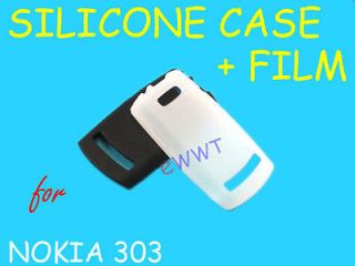  Soft Back Cover Case + Screen Protector for Nokia Asha 303 CQZSG37