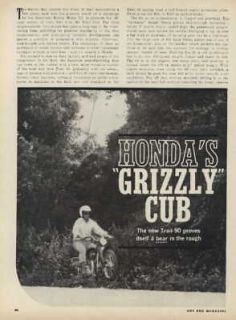 trail motorcycles in Honda