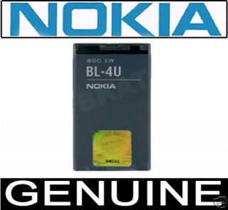 genuine nokia bl 4u battery 6600 6600i slide 6212 c5