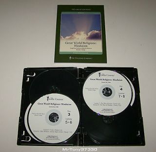 Teaching Company GREAT WORLD RELIGIONS HINDUISM   6 CD Set