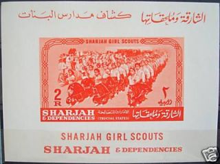 m6 sharjah 1964 mi block 7 s s mnh sharjah