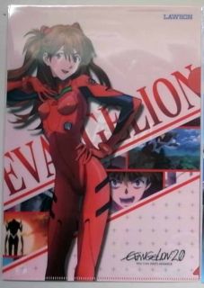 Neon Genesis Evangelion Lawson Campaign A4 Clear File ASUKA Suit PK 