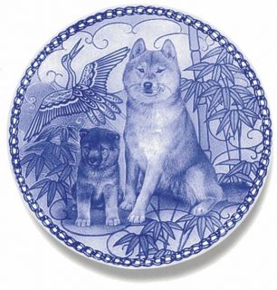 shiba inu puppy danish blue porcelain plate 3053 time left